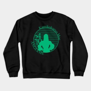 Kamikokuryo Moe 2410 Crewneck Sweatshirt